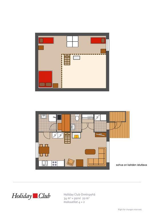 Holiday Club Pyhae Apartments Pyhatunturi ภายนอก รูปภาพ